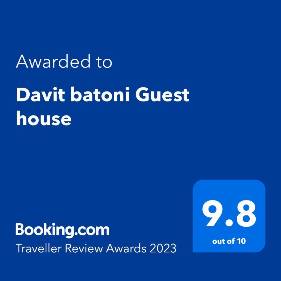 Davit Batoni Guest House Mtsʼkhetʼa Εξωτερικό φωτογραφία