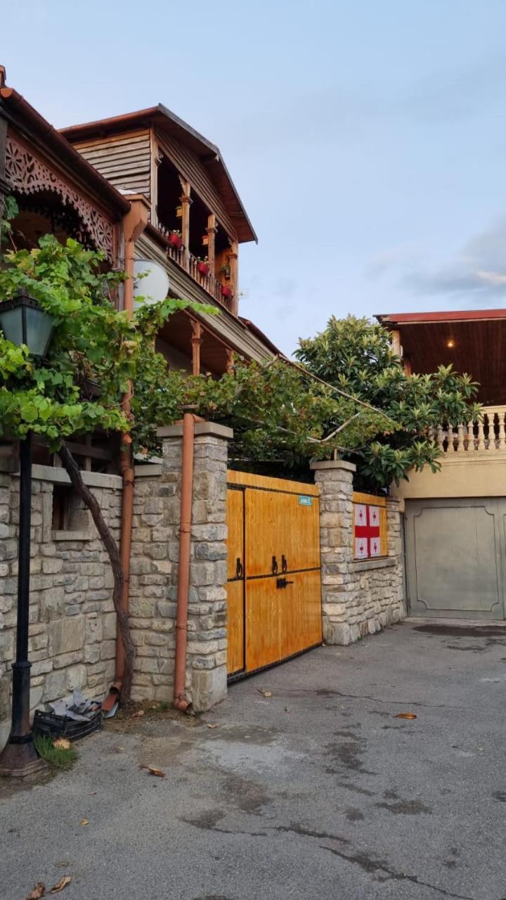 Davit Batoni Guest House Mtsʼkhetʼa Εξωτερικό φωτογραφία